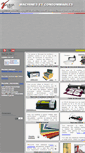 Mobile Screenshot of gamma-tec.com